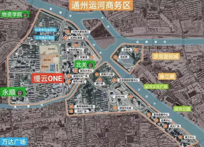 缦云ONE网站-2024最新首页欢迎您凯发平台北京通州缦云ONE(售楼处)-(图3)